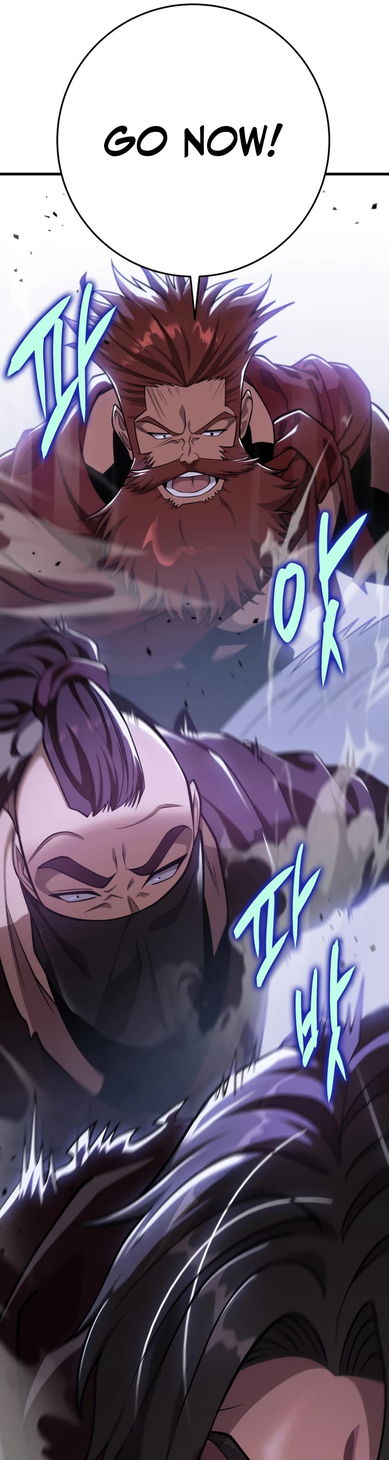 Heavenly Inquisition Sword chapter 50 page 7