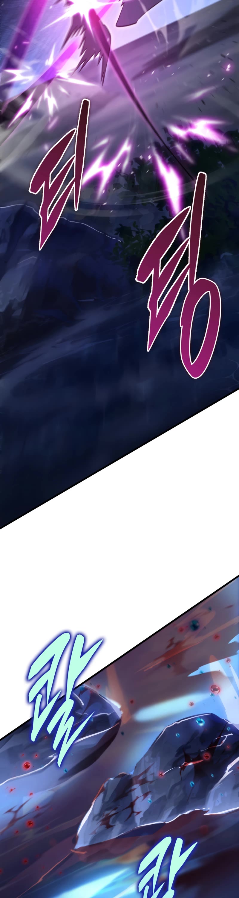 Heavenly Inquisition Sword chapter 50 page 74