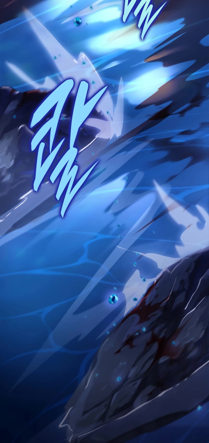 Heavenly Inquisition Sword chapter 50 page 75