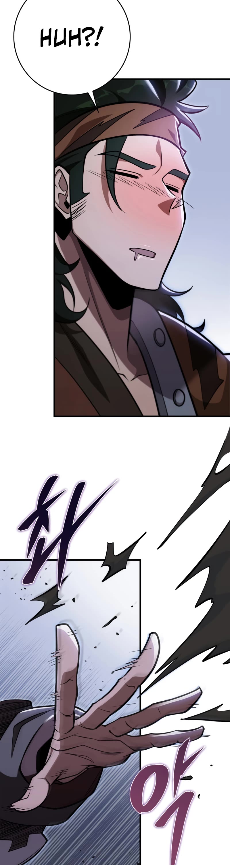 Heavenly Inquisition Sword chapter 50 page 9