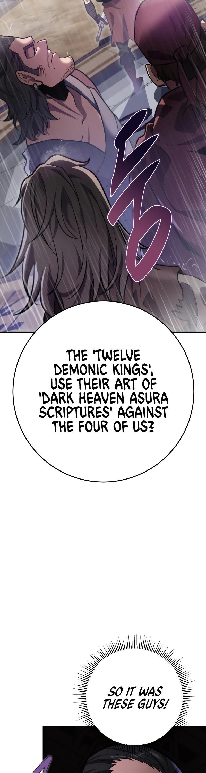 Heavenly Inquisition Sword chapter 51 page 18