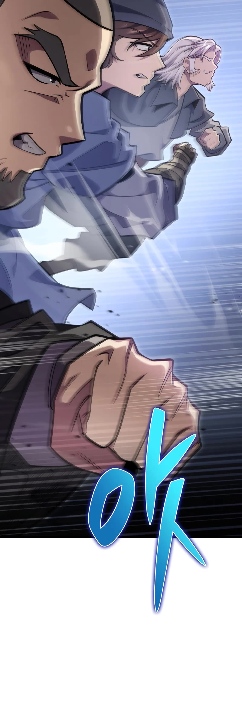 Heavenly Inquisition Sword chapter 51 page 31