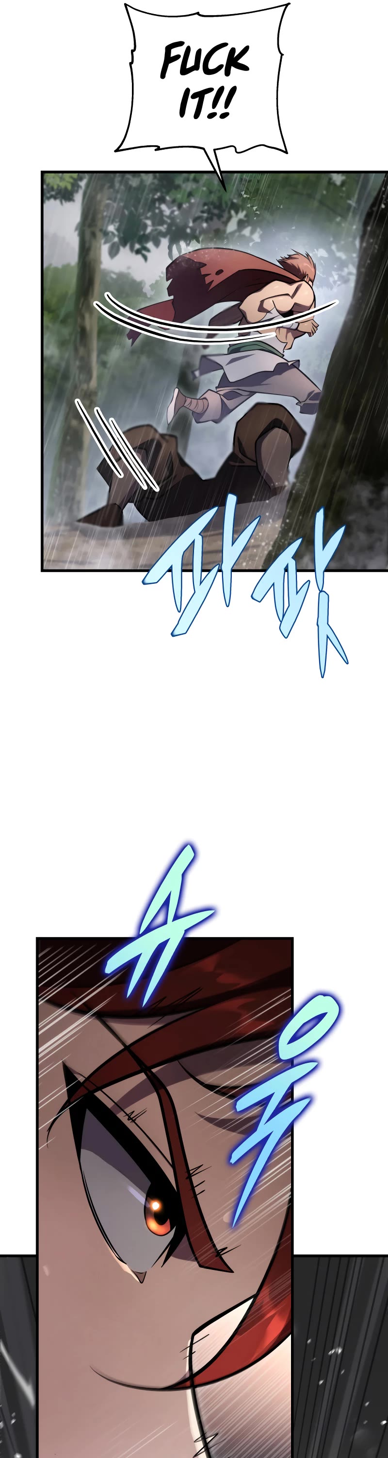 Heavenly Inquisition Sword chapter 51 page 32