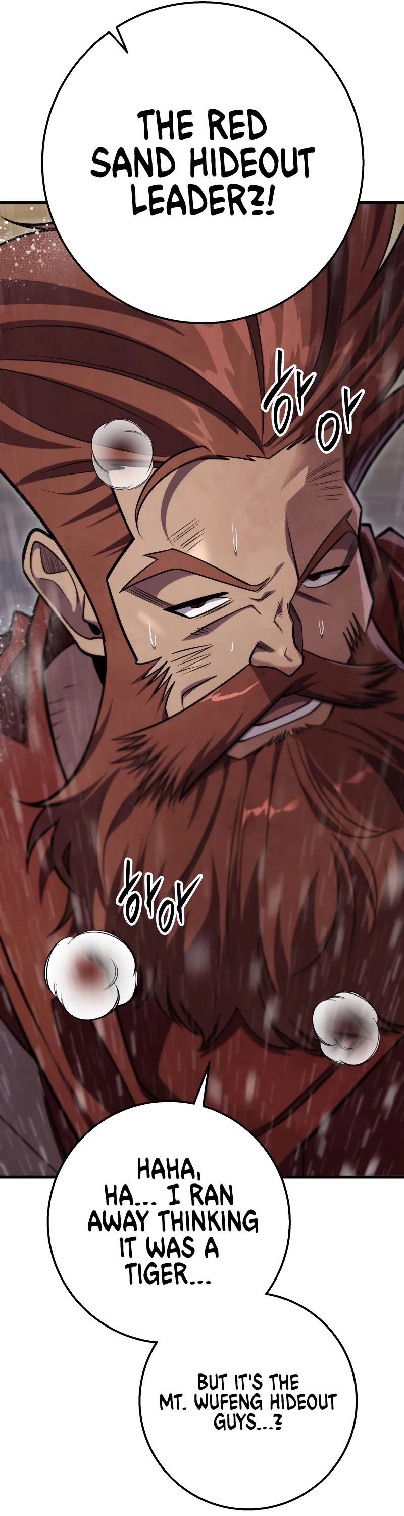 Heavenly Inquisition Sword chapter 51 page 37