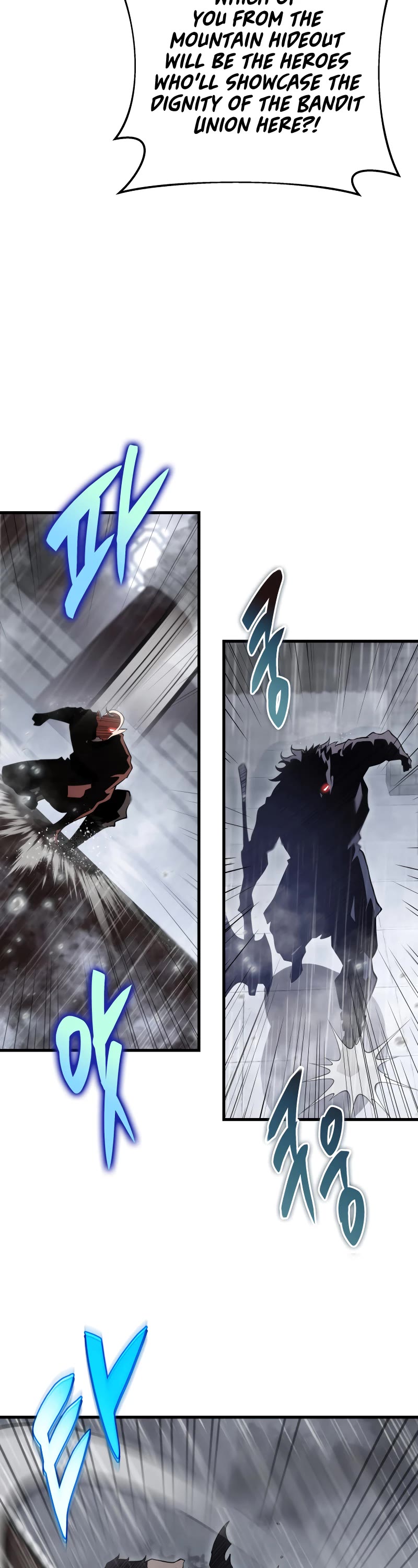 Heavenly Inquisition Sword chapter 51 page 4