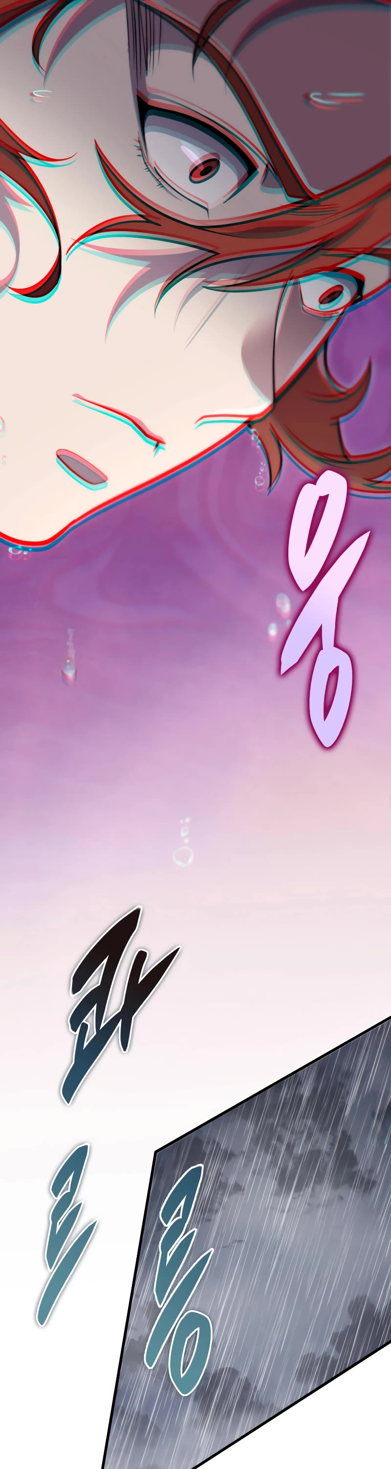 Heavenly Inquisition Sword chapter 51 page 47