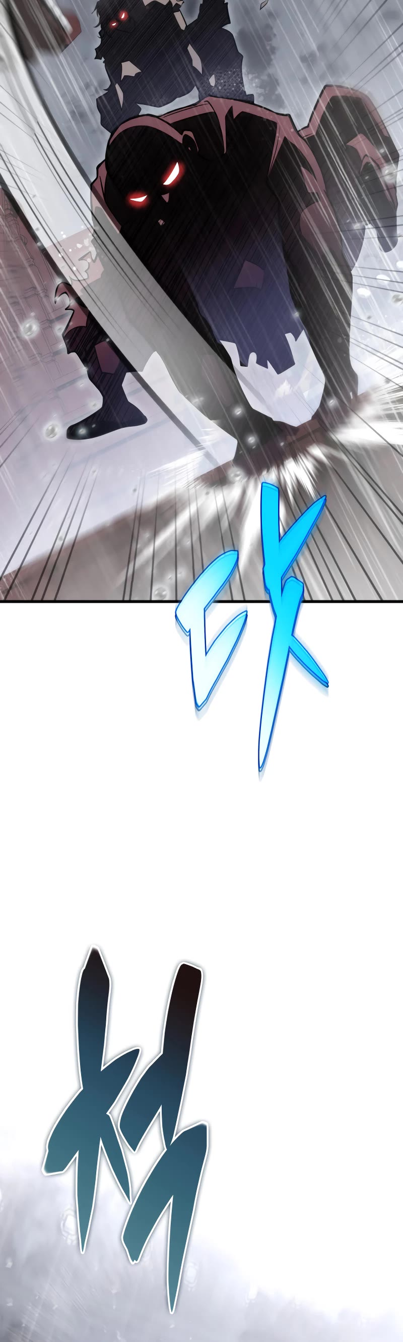 Heavenly Inquisition Sword chapter 51 page 5