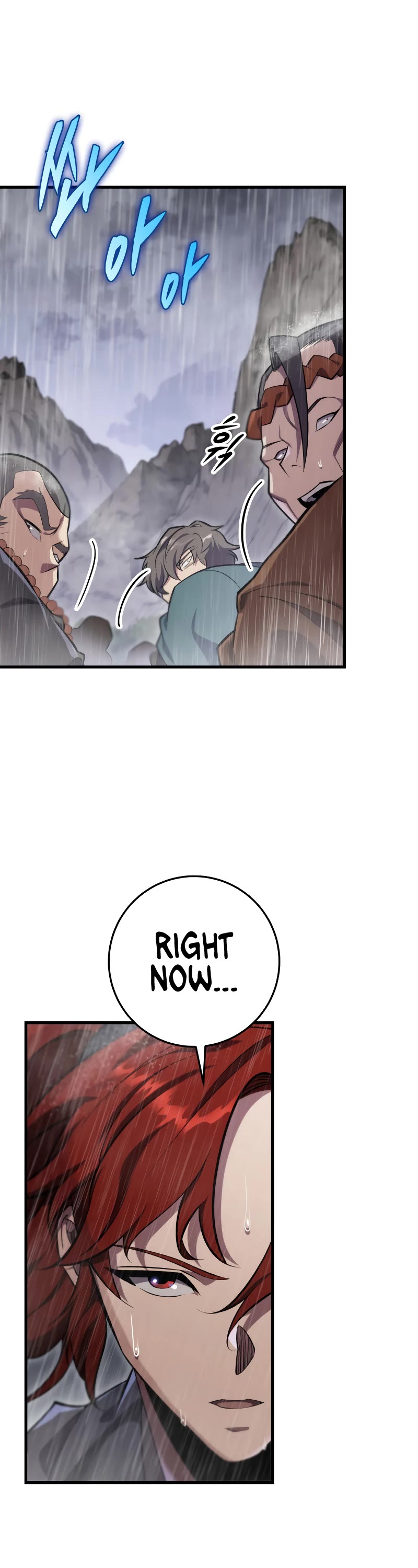 Heavenly Inquisition Sword chapter 51 page 55