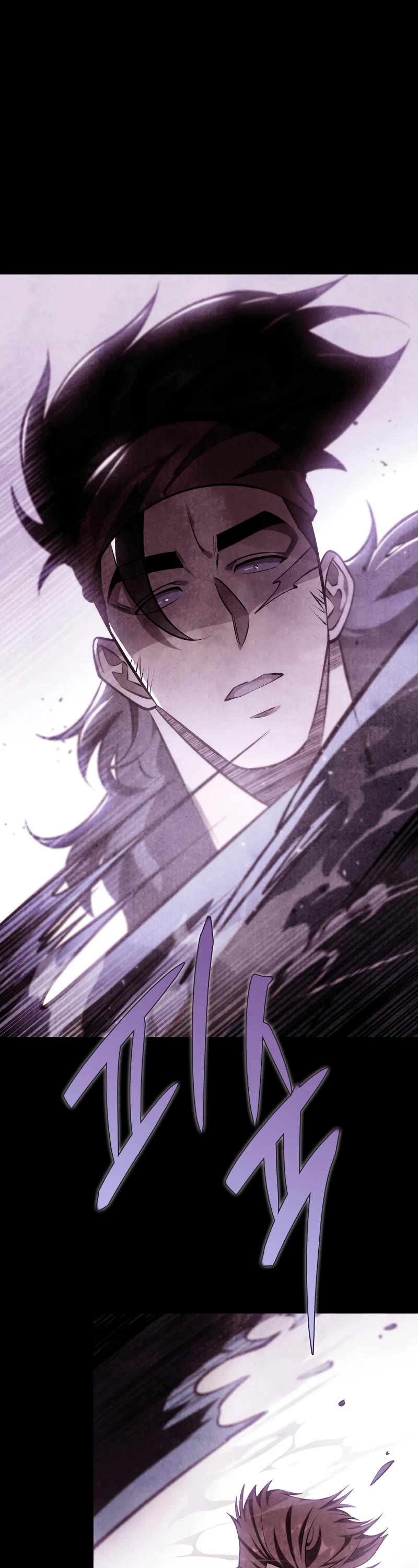 Heavenly Inquisition Sword chapter 51 page 57