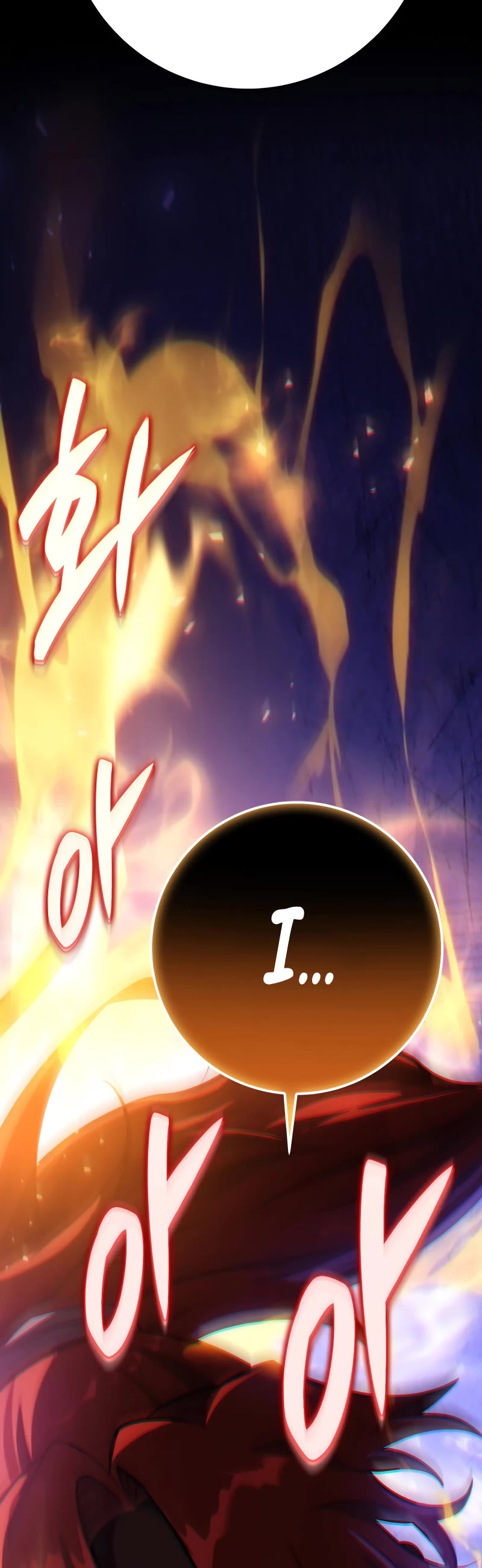 Heavenly Inquisition Sword chapter 51 page 61