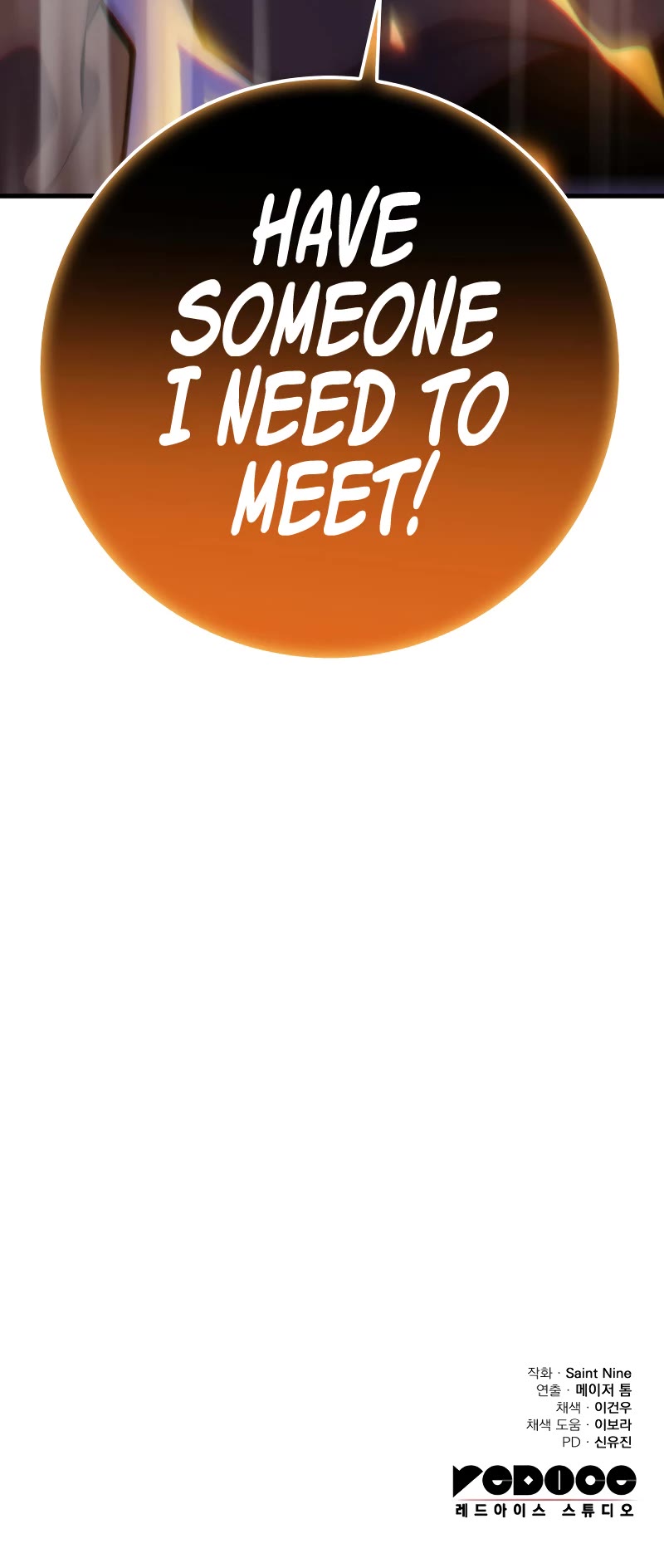 Heavenly Inquisition Sword chapter 51 page 63