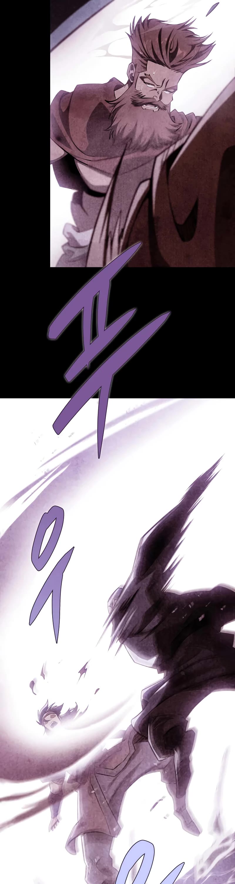 Heavenly Inquisition Sword chapter 52 page 11