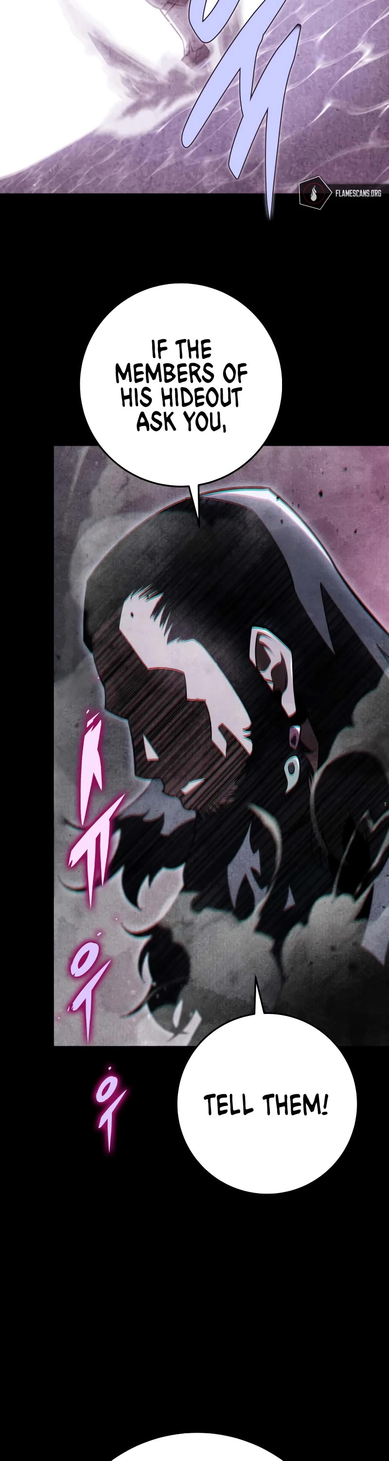 Heavenly Inquisition Sword chapter 52 page 12