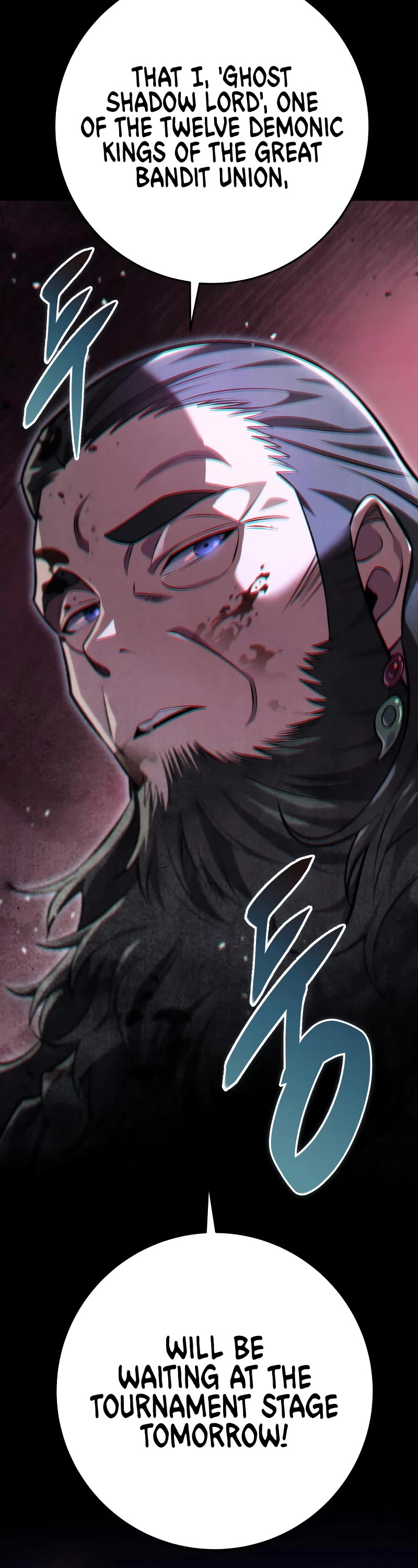 Heavenly Inquisition Sword chapter 52 page 13