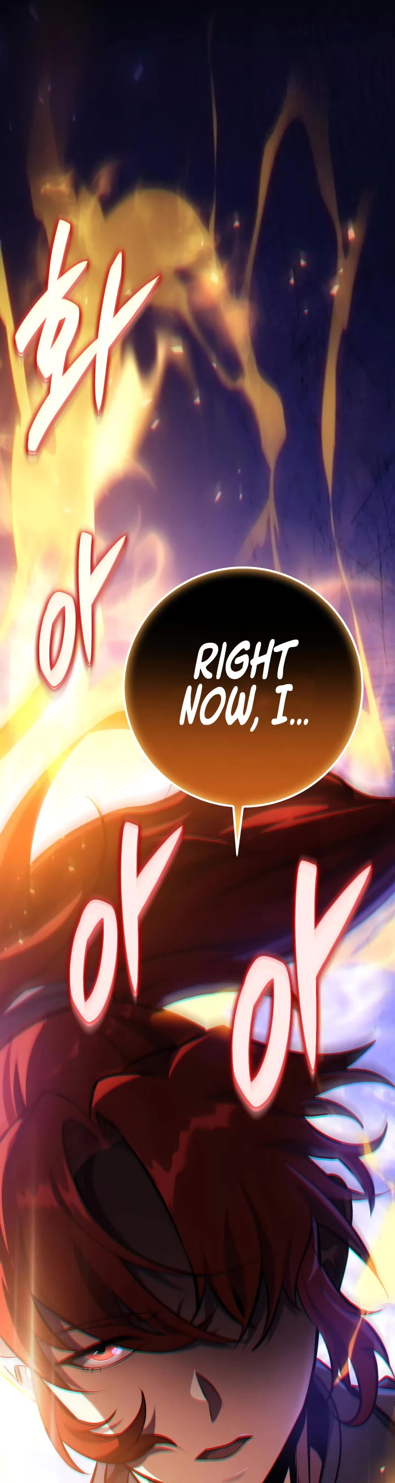 Heavenly Inquisition Sword chapter 52 page 14