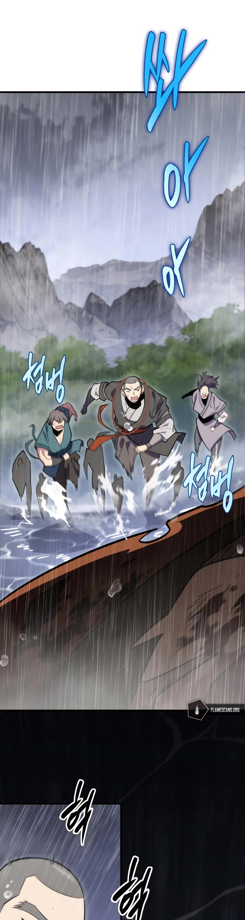 Heavenly Inquisition Sword chapter 52 page 2