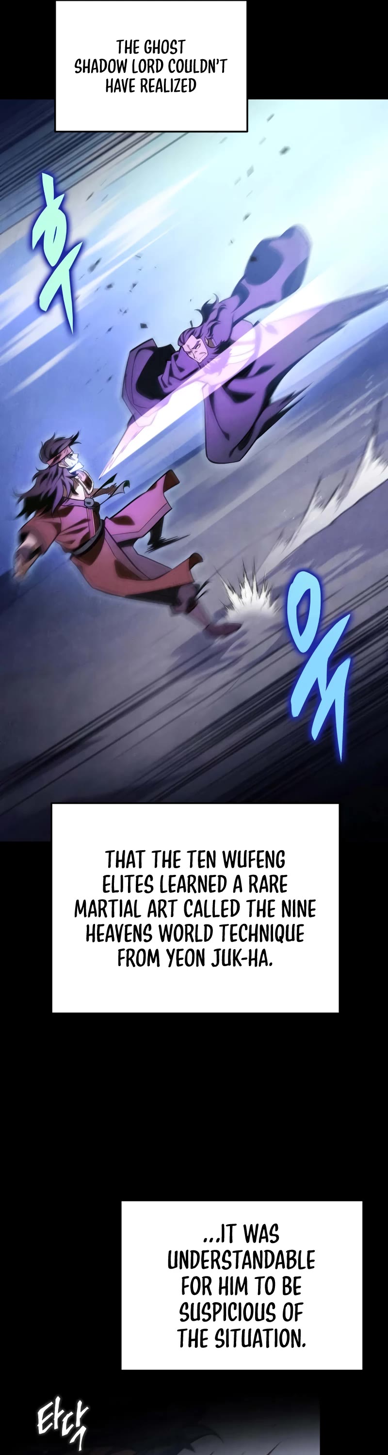 Heavenly Inquisition Sword chapter 52 page 26