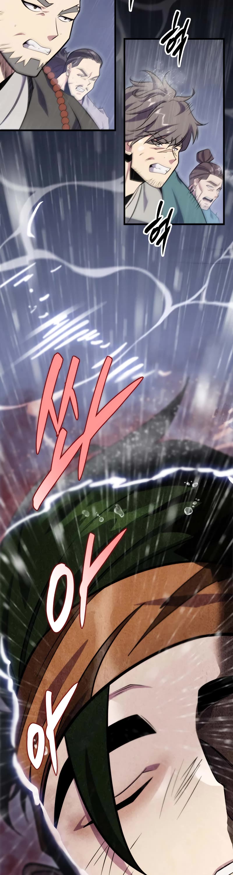 Heavenly Inquisition Sword chapter 52 page 3