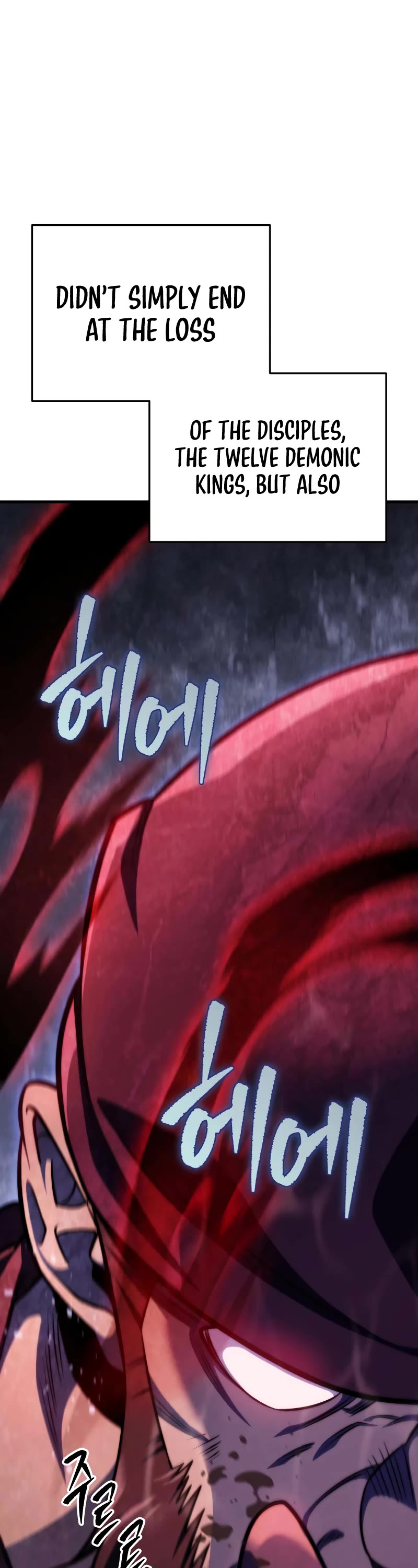 Heavenly Inquisition Sword chapter 52 page 43