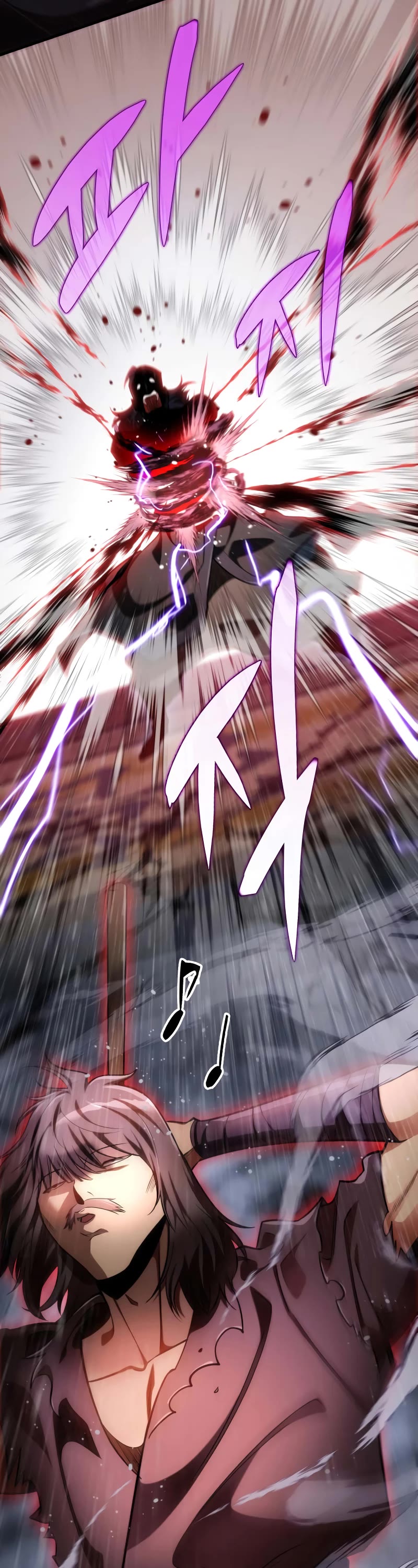 Heavenly Inquisition Sword chapter 52 page 46