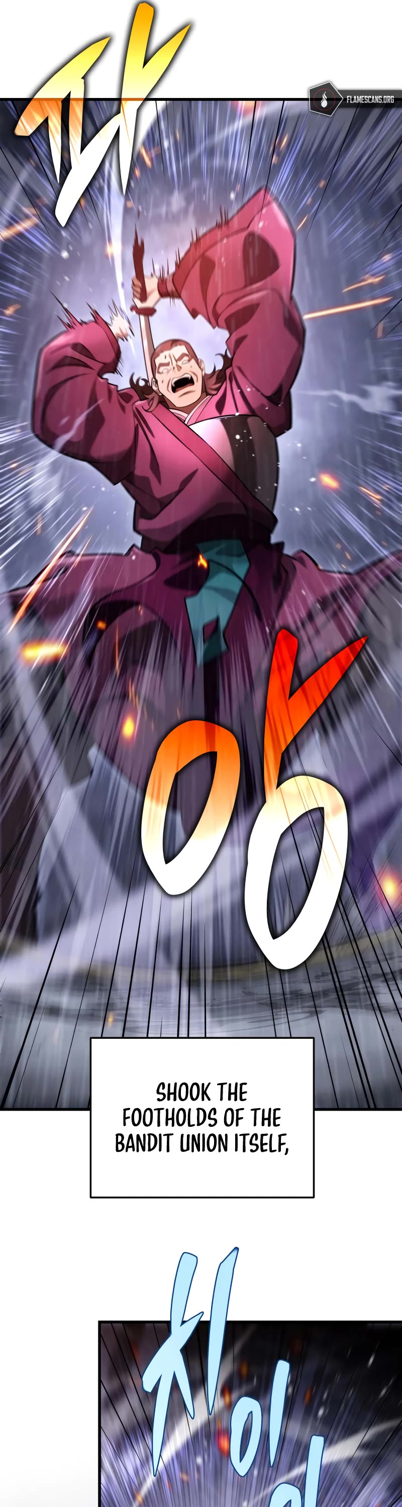 Heavenly Inquisition Sword chapter 52 page 51