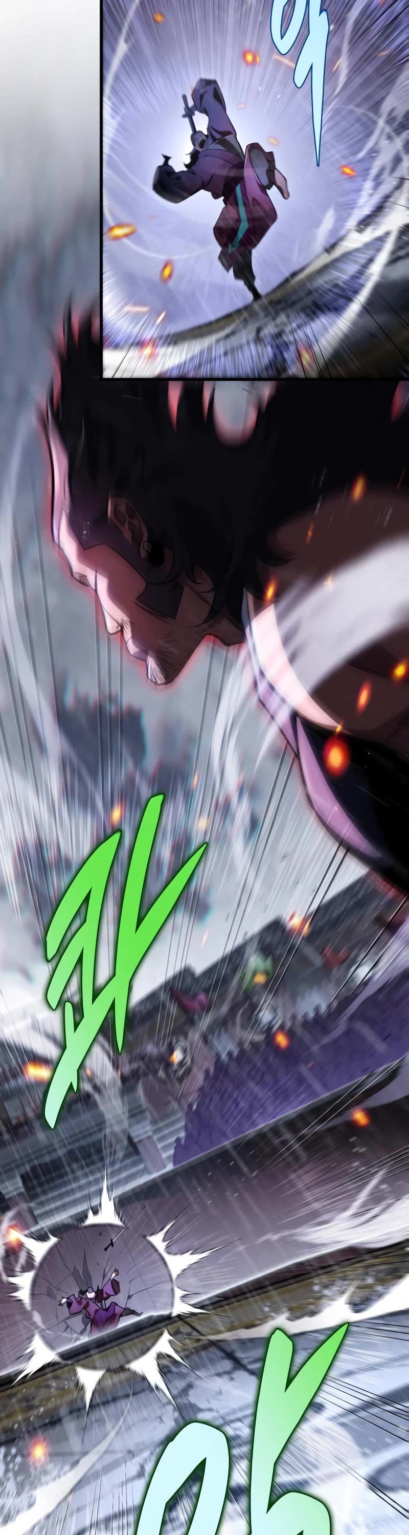 Heavenly Inquisition Sword chapter 52 page 52