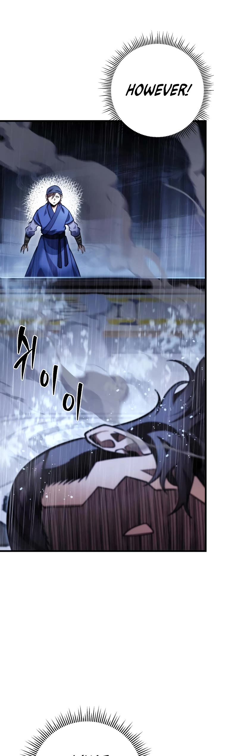 Heavenly Inquisition Sword chapter 52 page 59