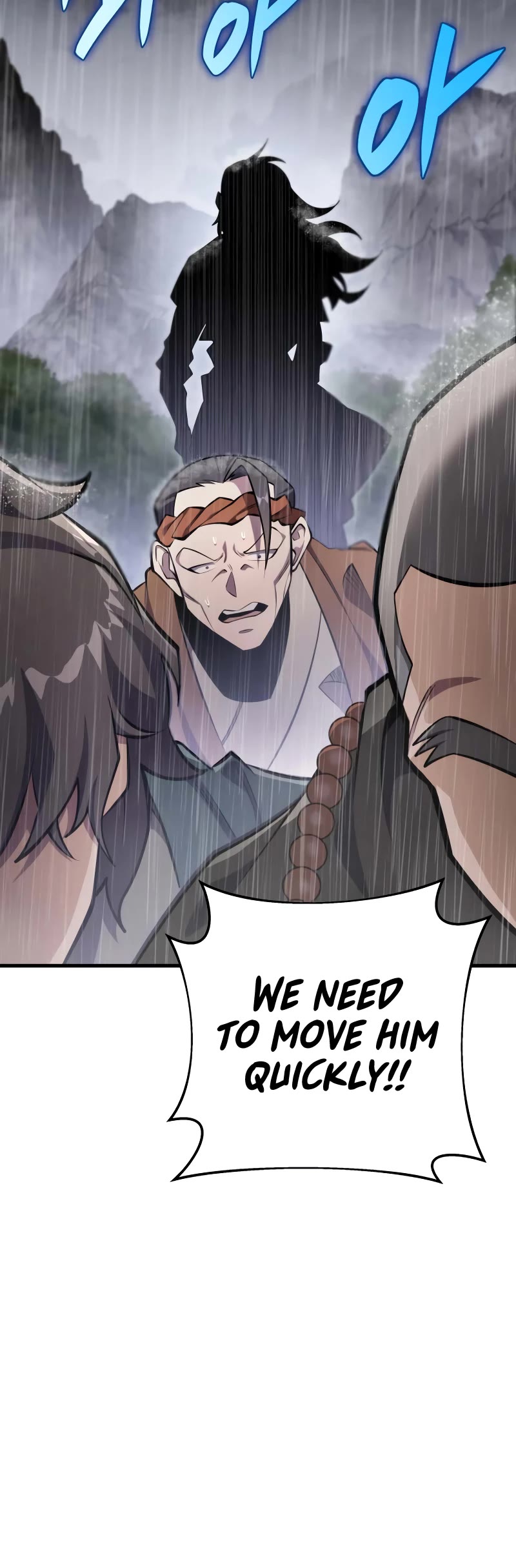 Heavenly Inquisition Sword chapter 52 page 6