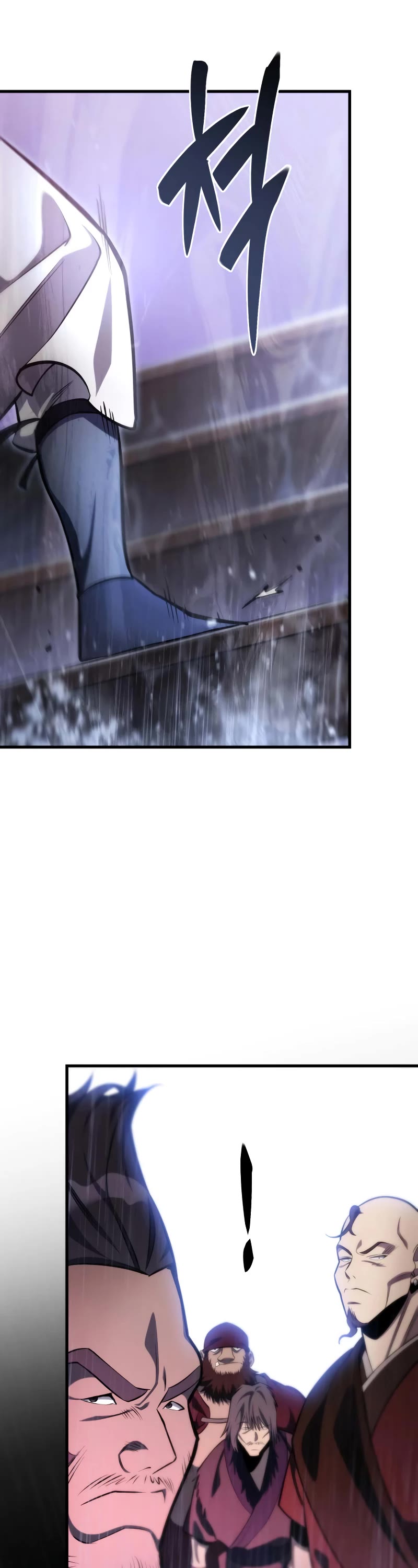 Heavenly Inquisition Sword chapter 52 page 67