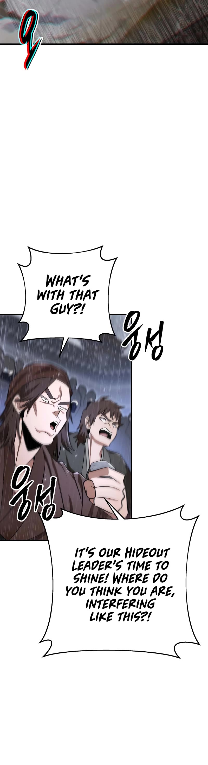 Heavenly Inquisition Sword chapter 52 page 69