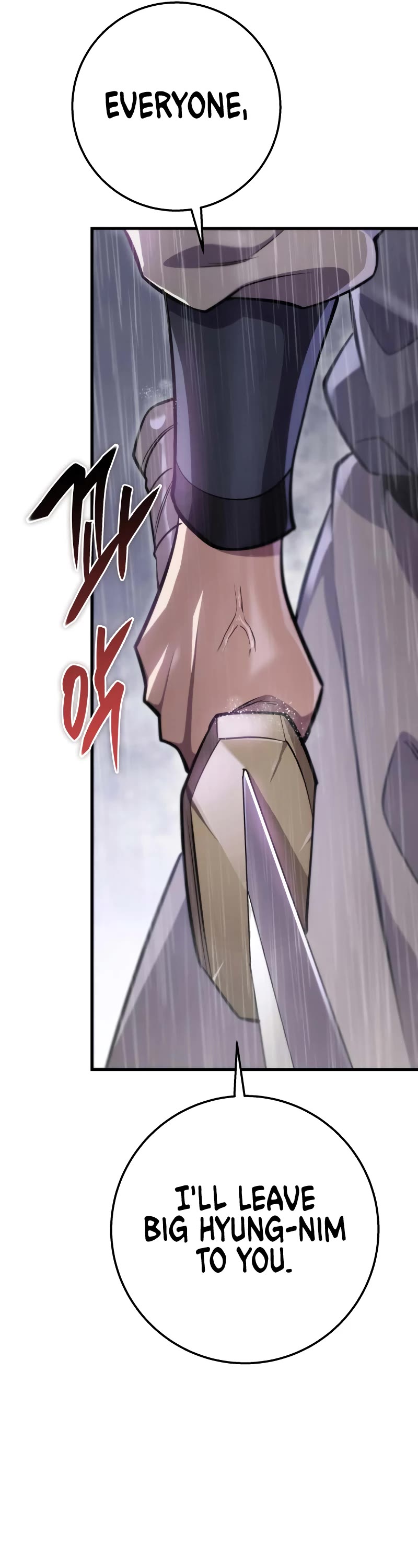 Heavenly Inquisition Sword chapter 52 page 7