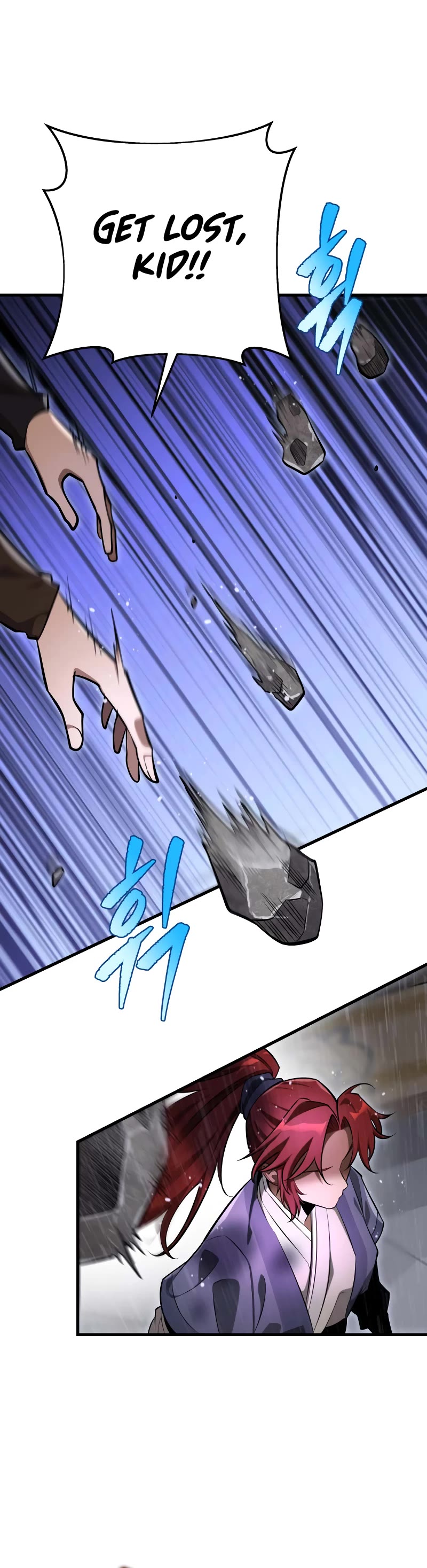 Heavenly Inquisition Sword chapter 52 page 70