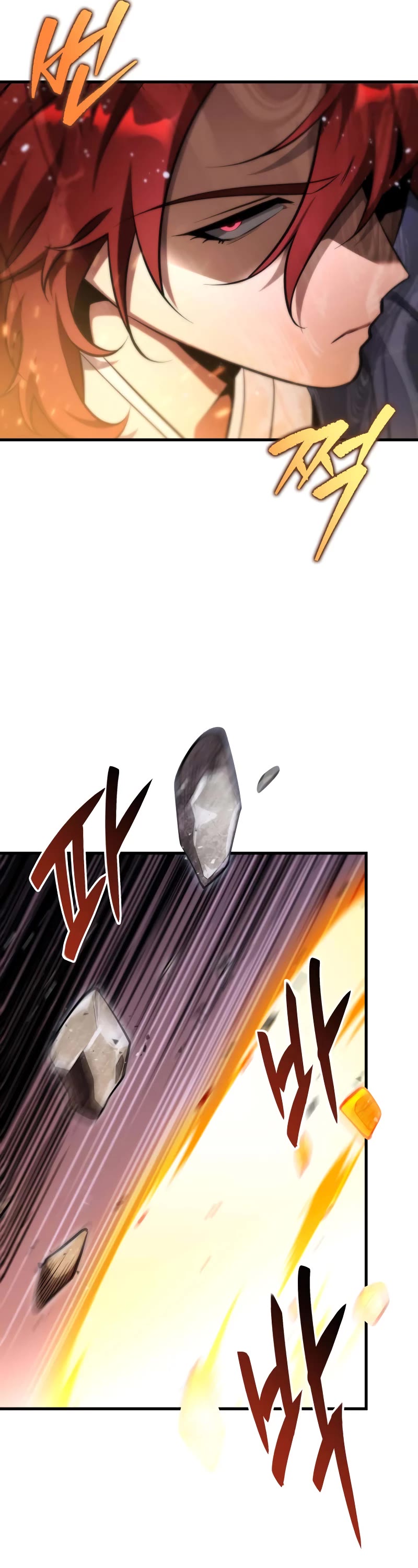 Heavenly Inquisition Sword chapter 52 page 71