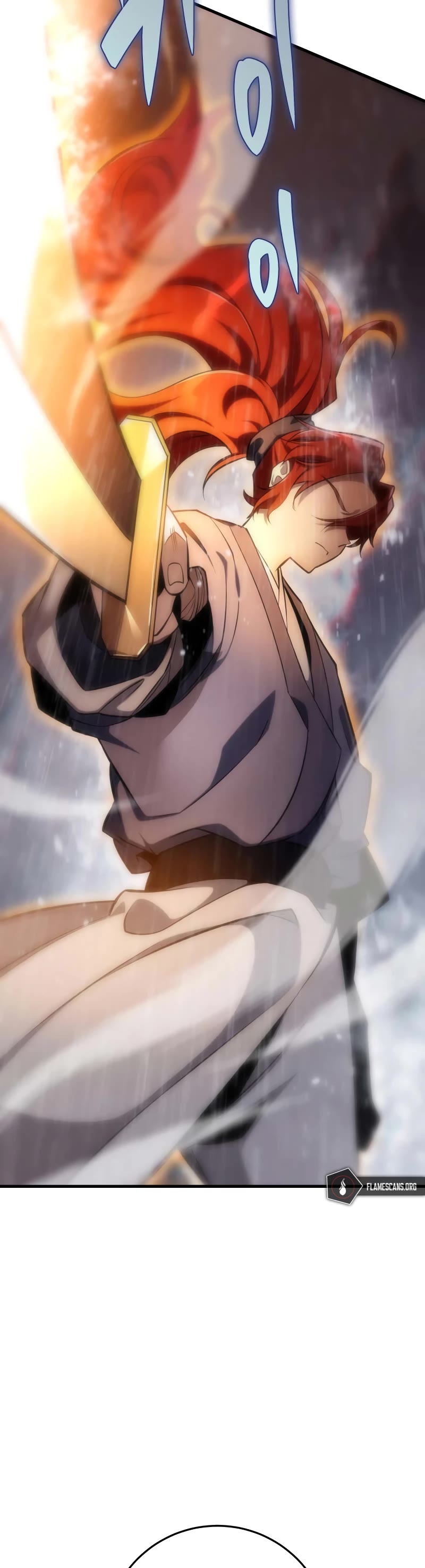 Heavenly Inquisition Sword chapter 52 page 74