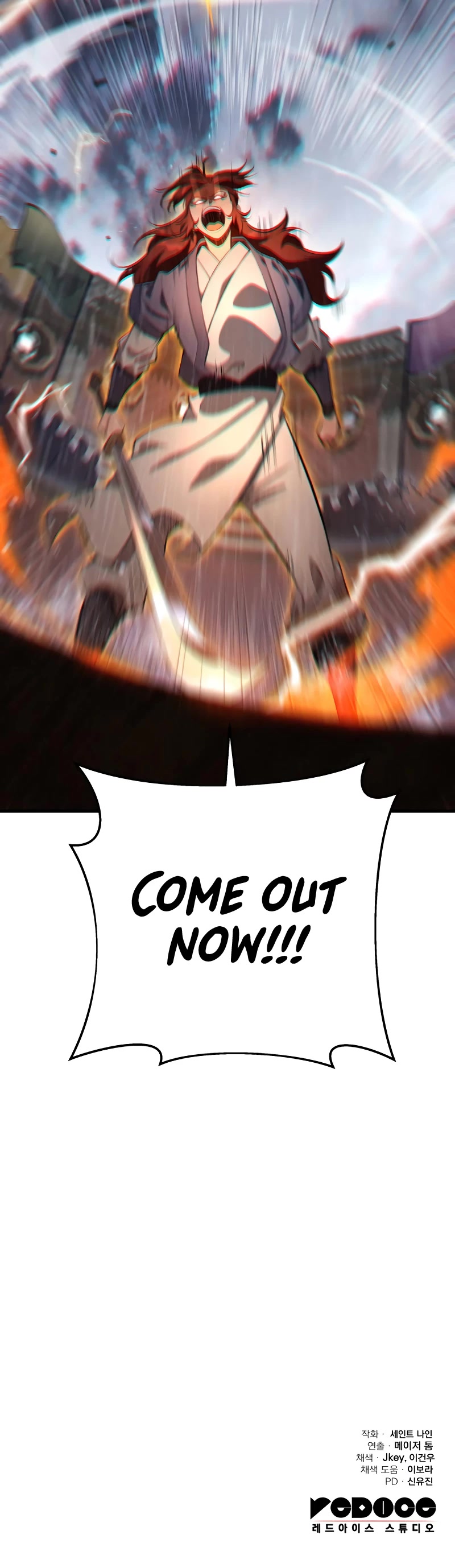 Heavenly Inquisition Sword chapter 52 page 76