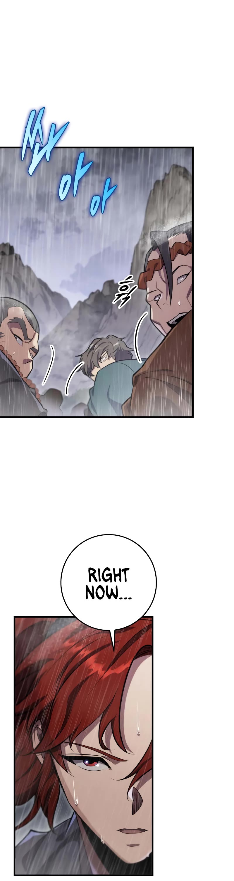 Heavenly Inquisition Sword chapter 52 page 8