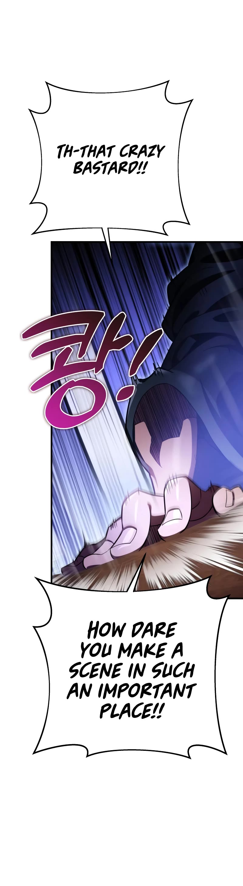 Heavenly Inquisition Sword chapter 53 page 11