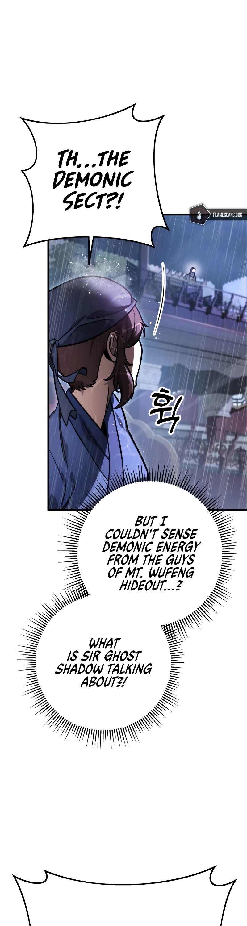 Heavenly Inquisition Sword chapter 53 page 13