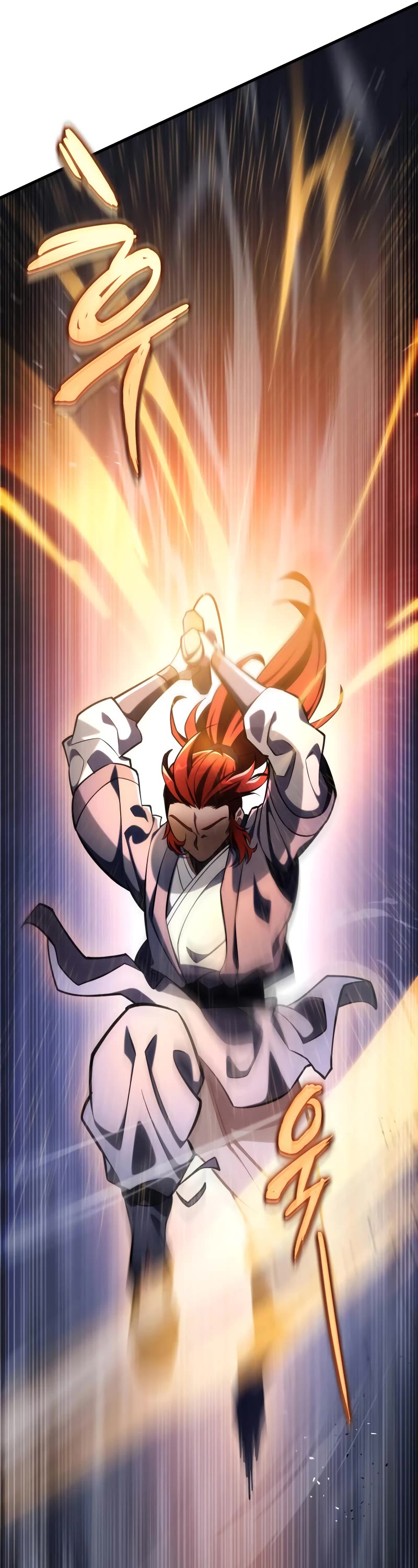 Heavenly Inquisition Sword chapter 53 page 17