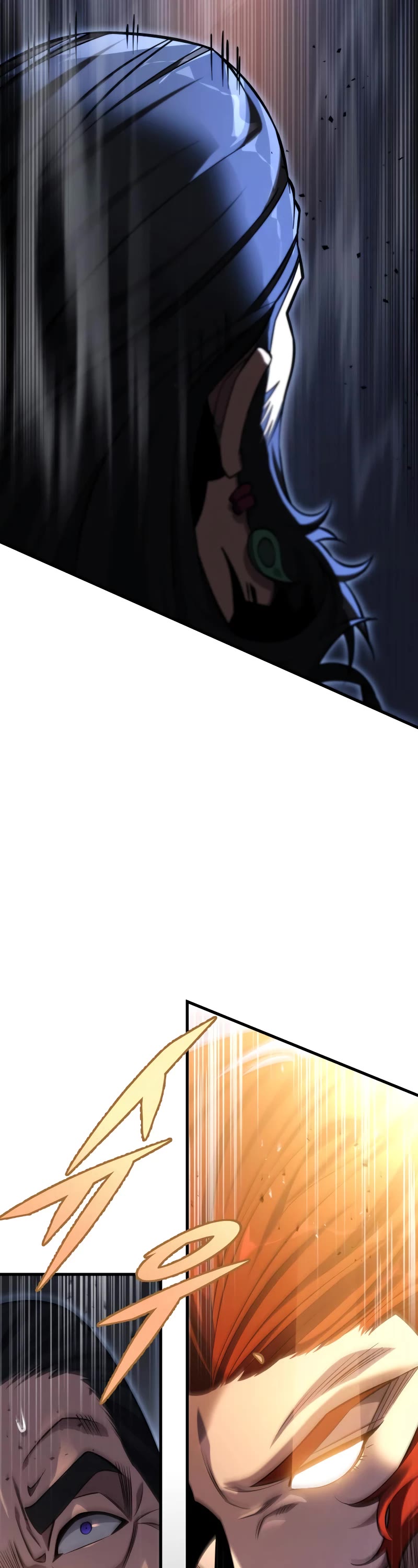 Heavenly Inquisition Sword chapter 53 page 18