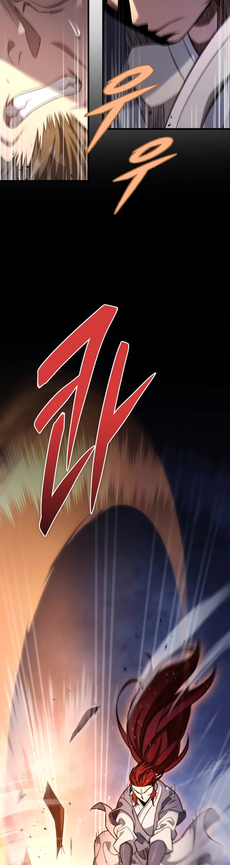 Heavenly Inquisition Sword chapter 53 page 19