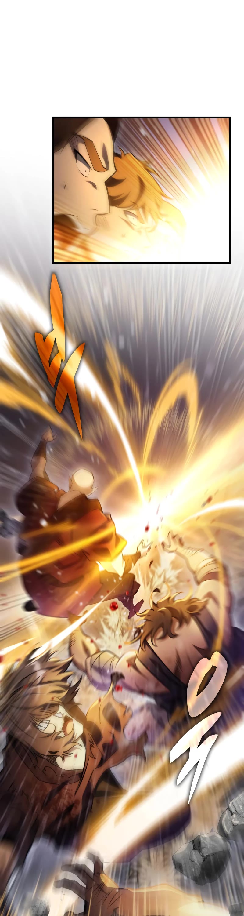 Heavenly Inquisition Sword chapter 53 page 2