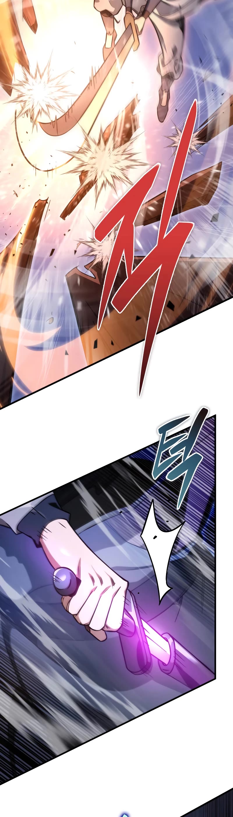 Heavenly Inquisition Sword chapter 53 page 20