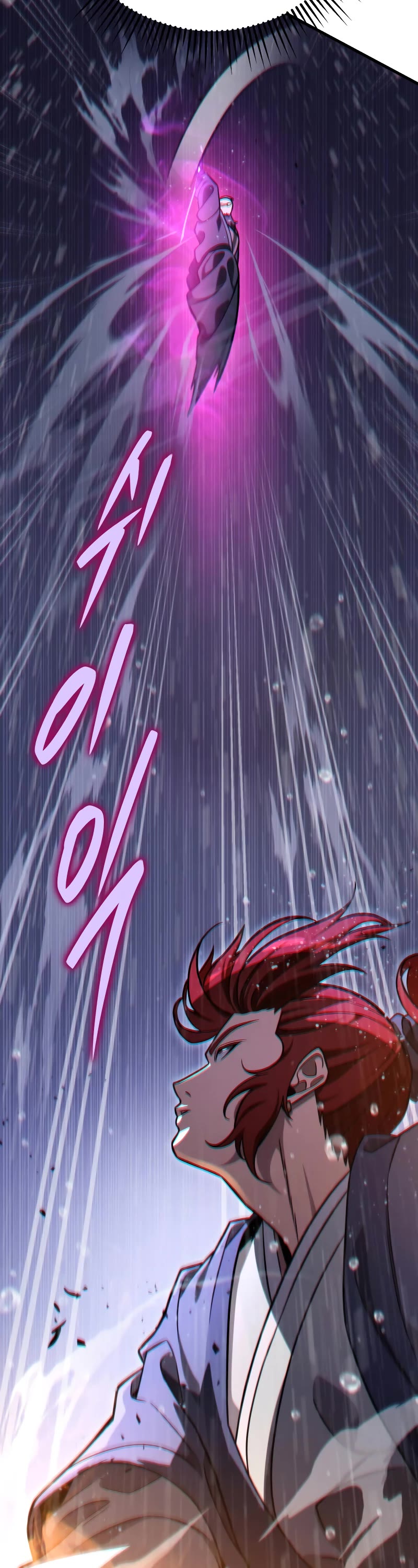 Heavenly Inquisition Sword chapter 53 page 28