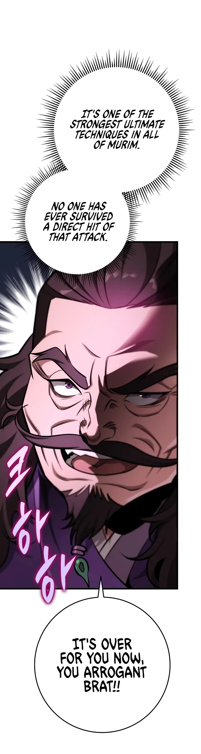 Heavenly Inquisition Sword chapter 53 page 33