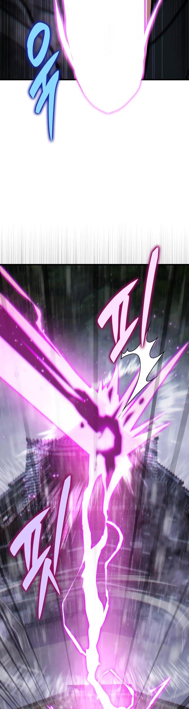 Heavenly Inquisition Sword chapter 53 page 38