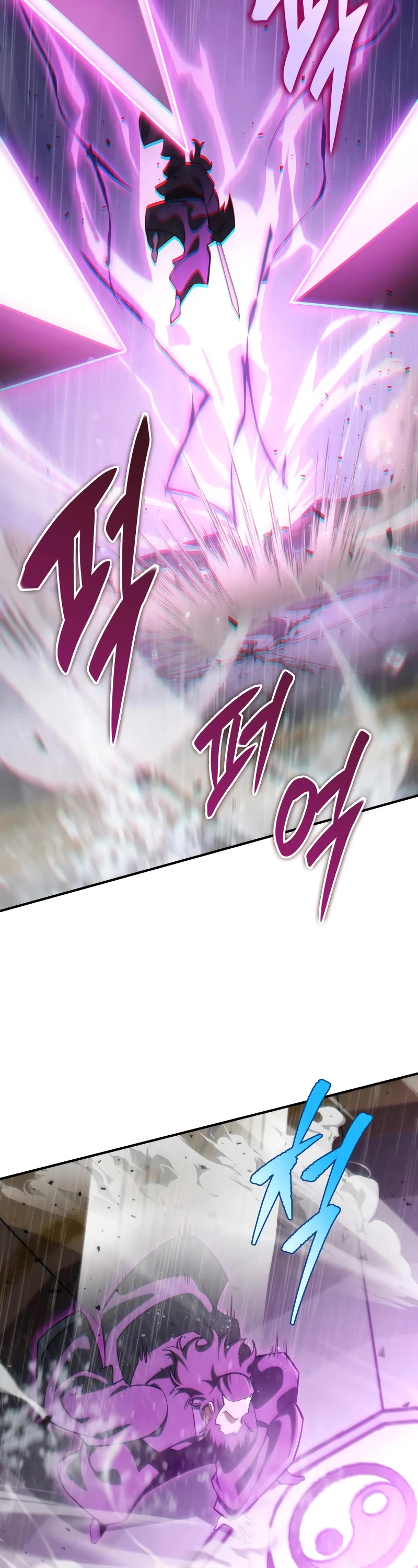 Heavenly Inquisition Sword chapter 53 page 44