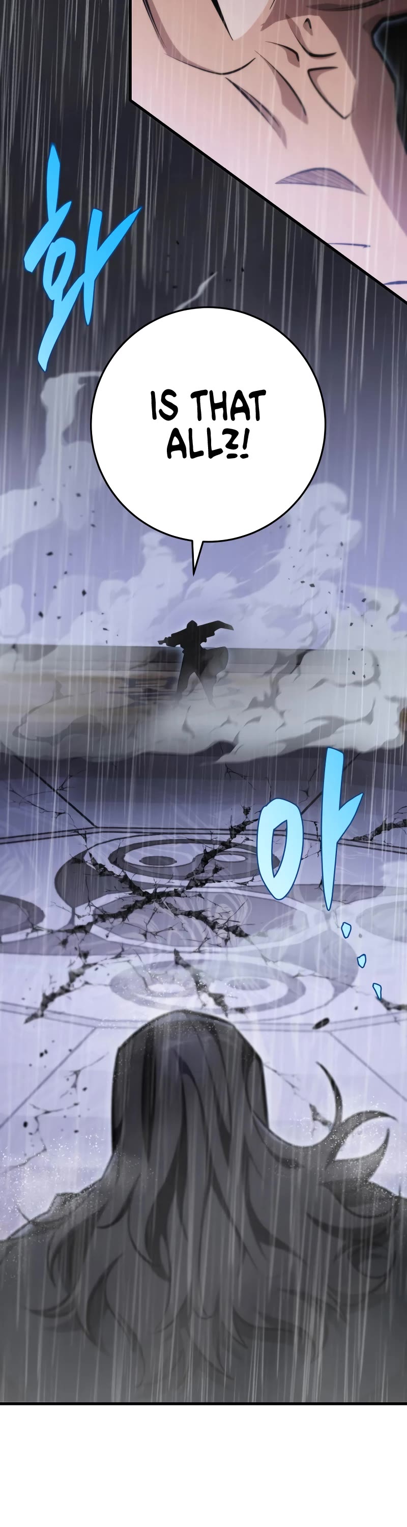 Heavenly Inquisition Sword chapter 53 page 48