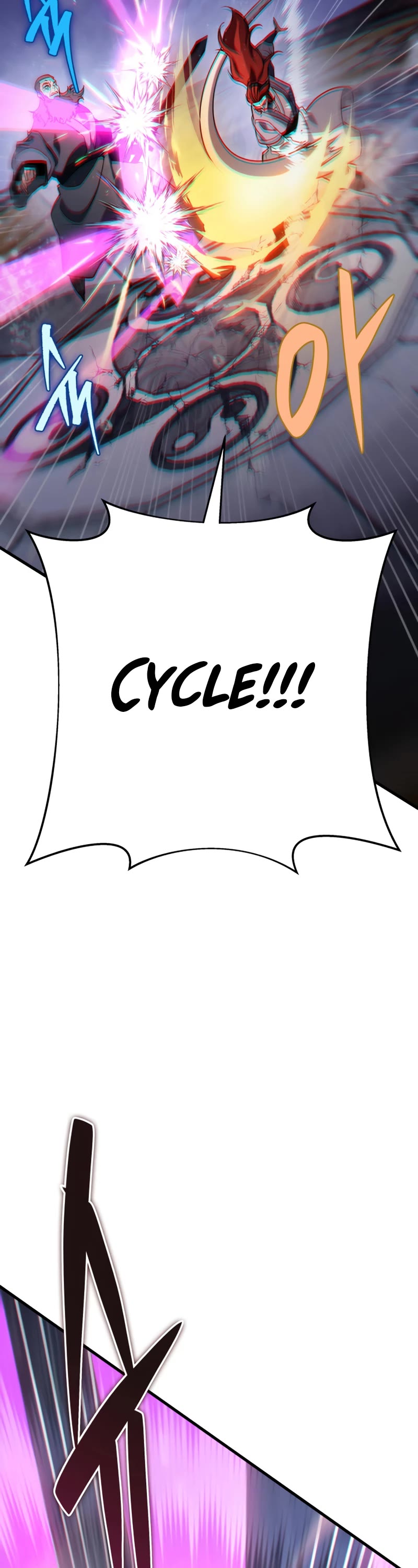 Heavenly Inquisition Sword chapter 54 page 18