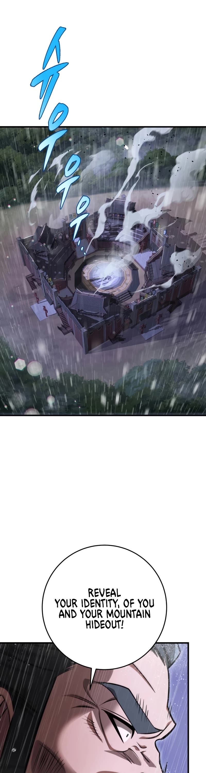 Heavenly Inquisition Sword chapter 54 page 2